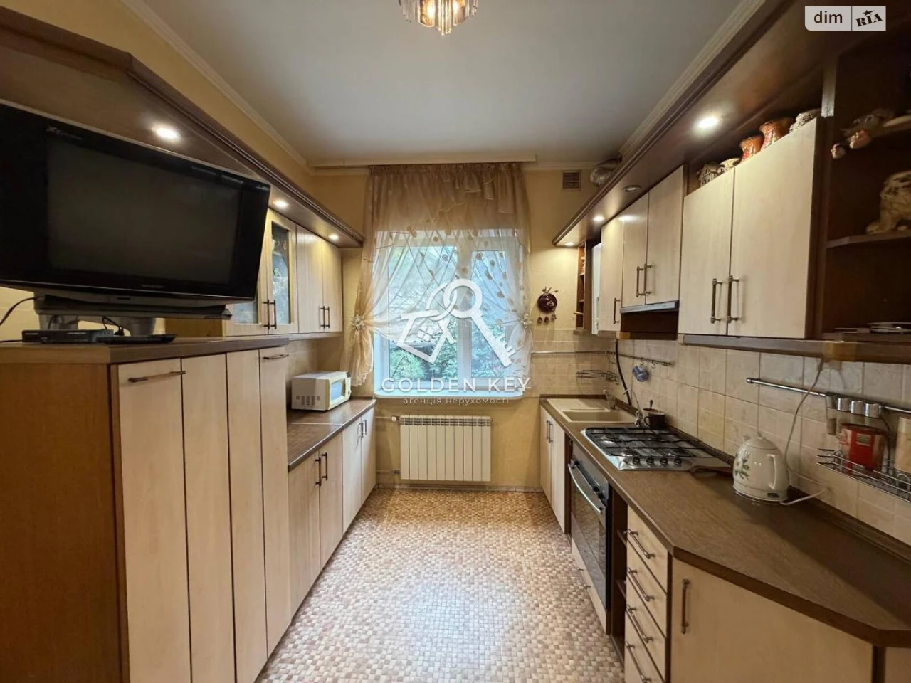 Sale of House in Dovzhynetsky District