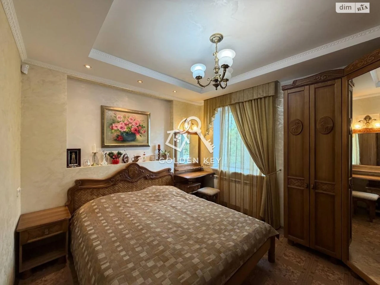 Sale of House in Dovzhynetsky District