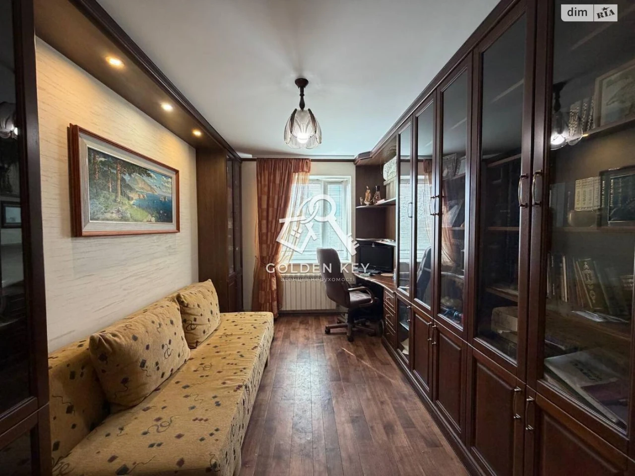 Sale of House in Dovzhynetsky District