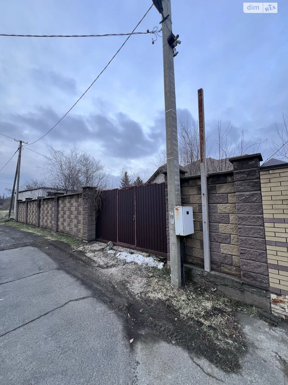 House for Sale