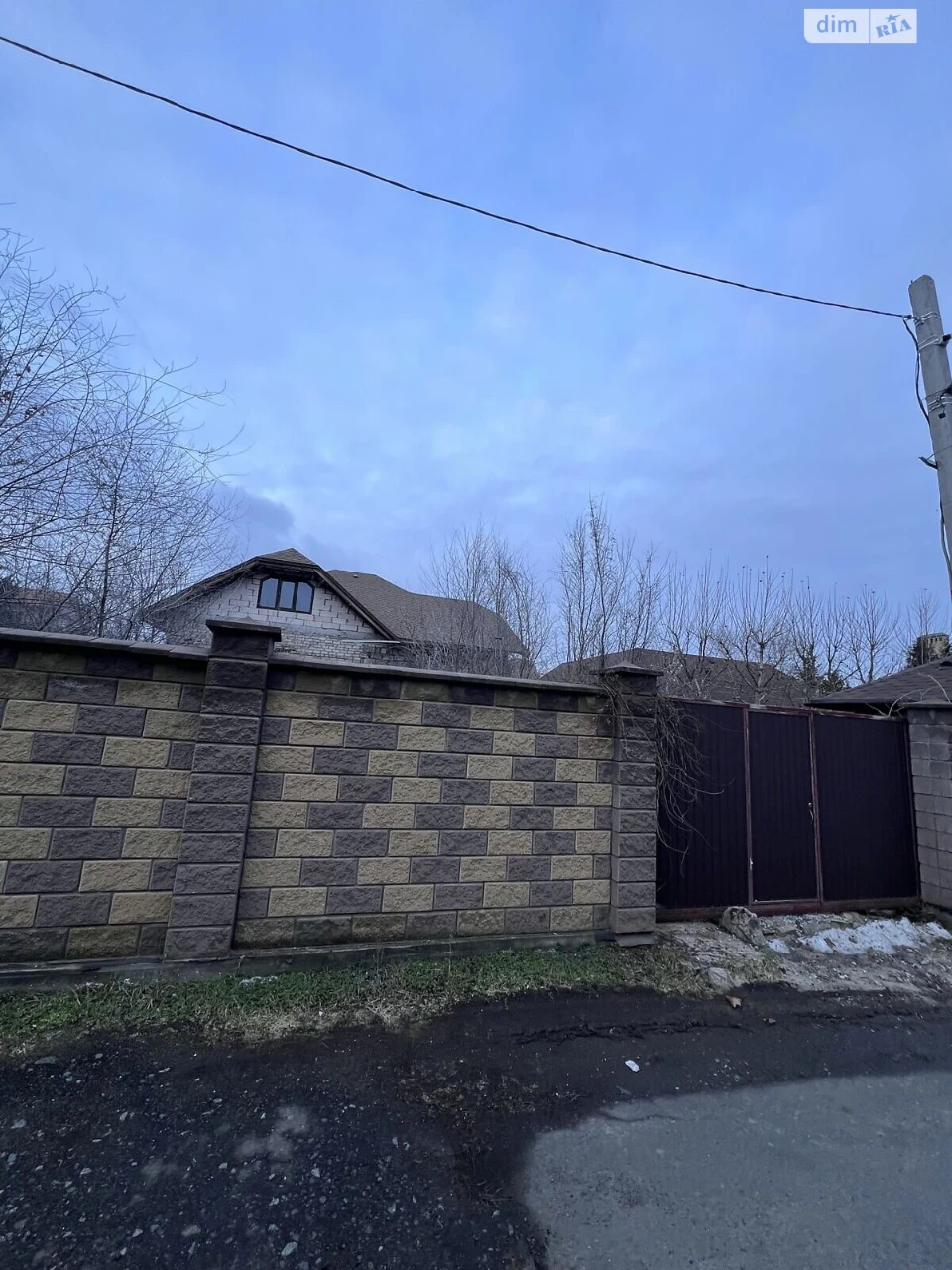 House for Sale