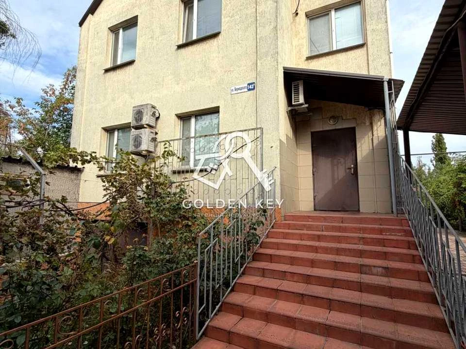 Будинок. Кривий Ріг, Вернадського вул.