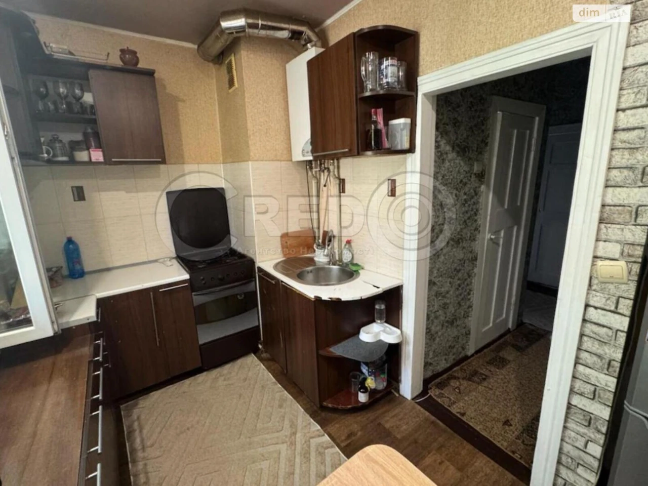 Продаж Частина будинку Покровський