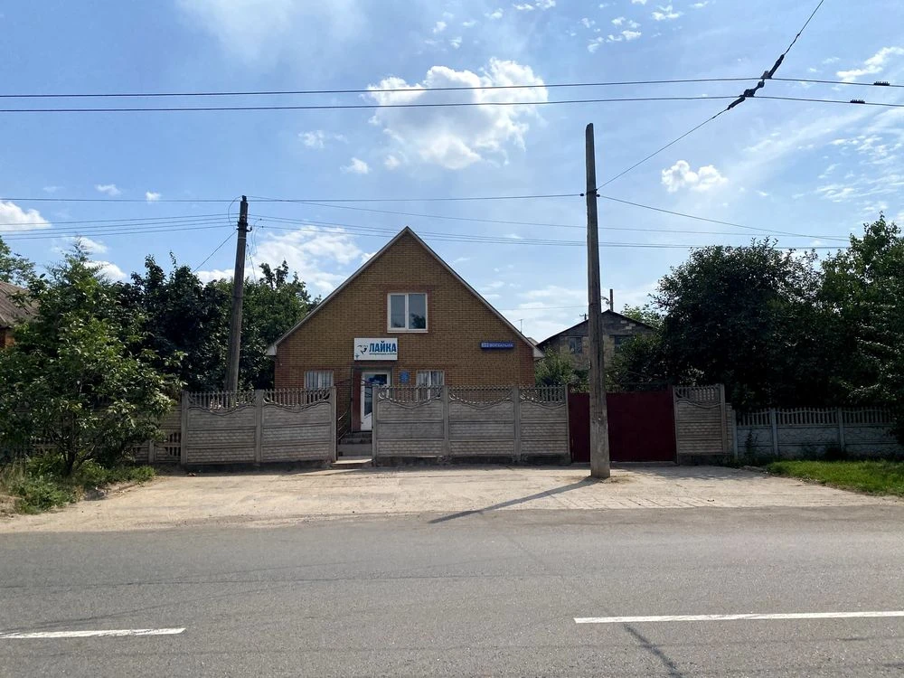 Продам будинок 160 кв.м по вул Вокзальна