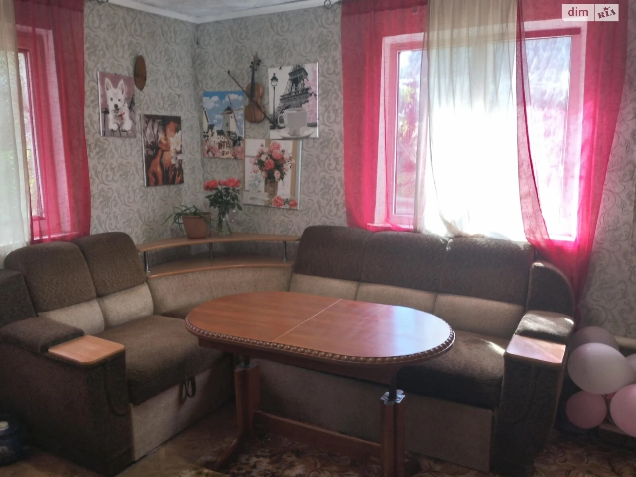 Продаж Дім Центрально-Міський