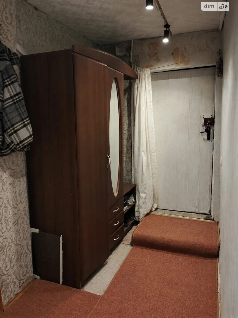 Продаж Дім Центрально-Міський