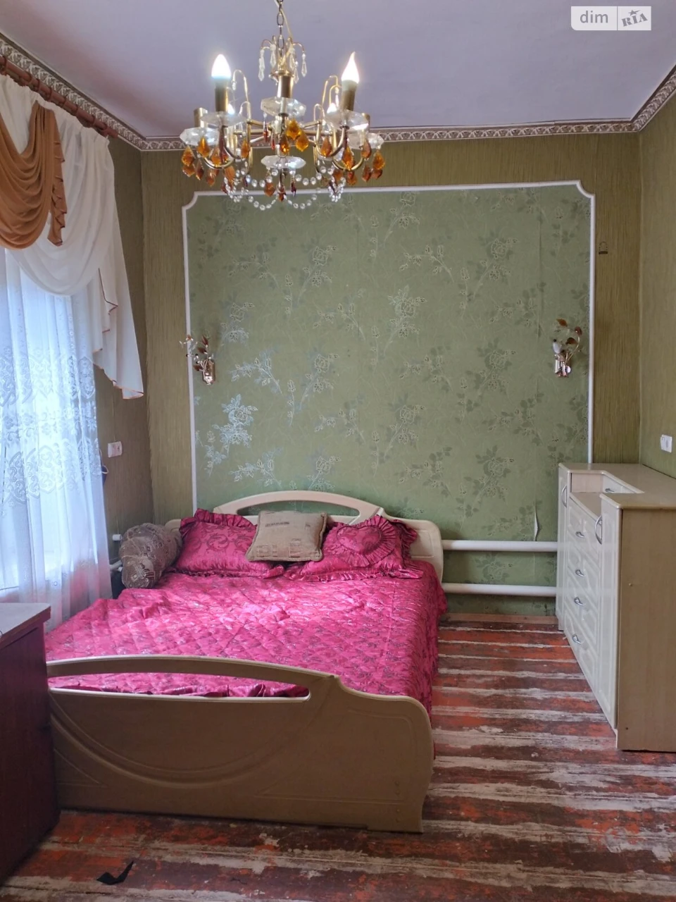 Продаж Дім Центрально-Міський