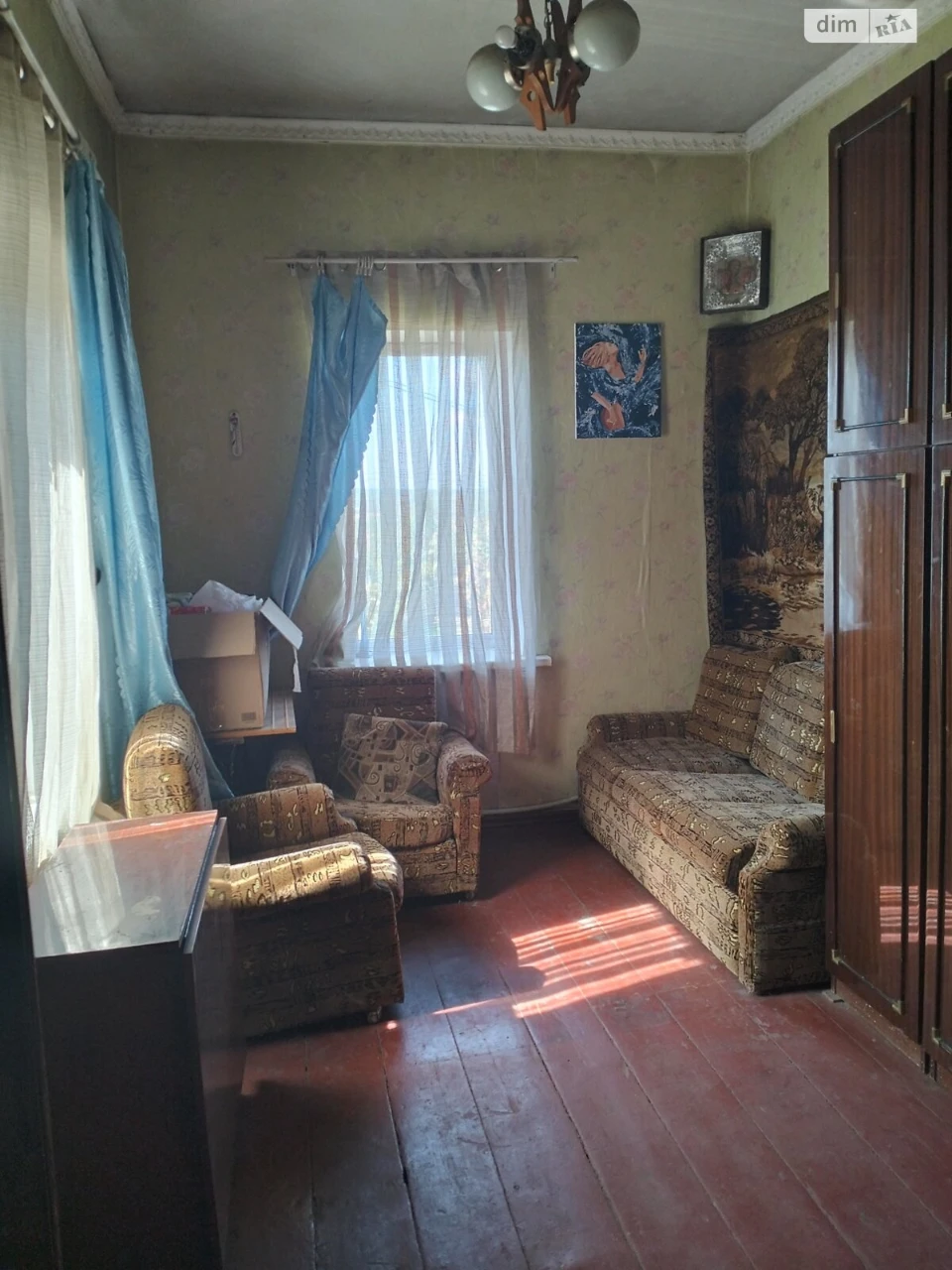 Продаж Дім Центрально-Міський