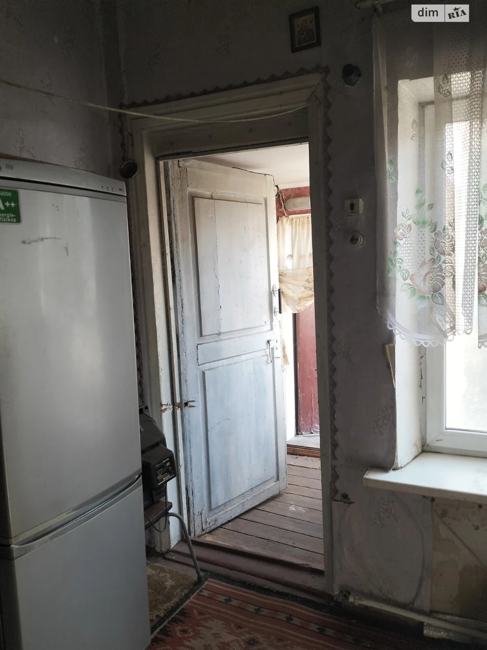 Продаж Дім Центрально-Міський