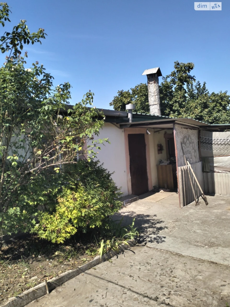 Продаж Дім Центрально-Міський