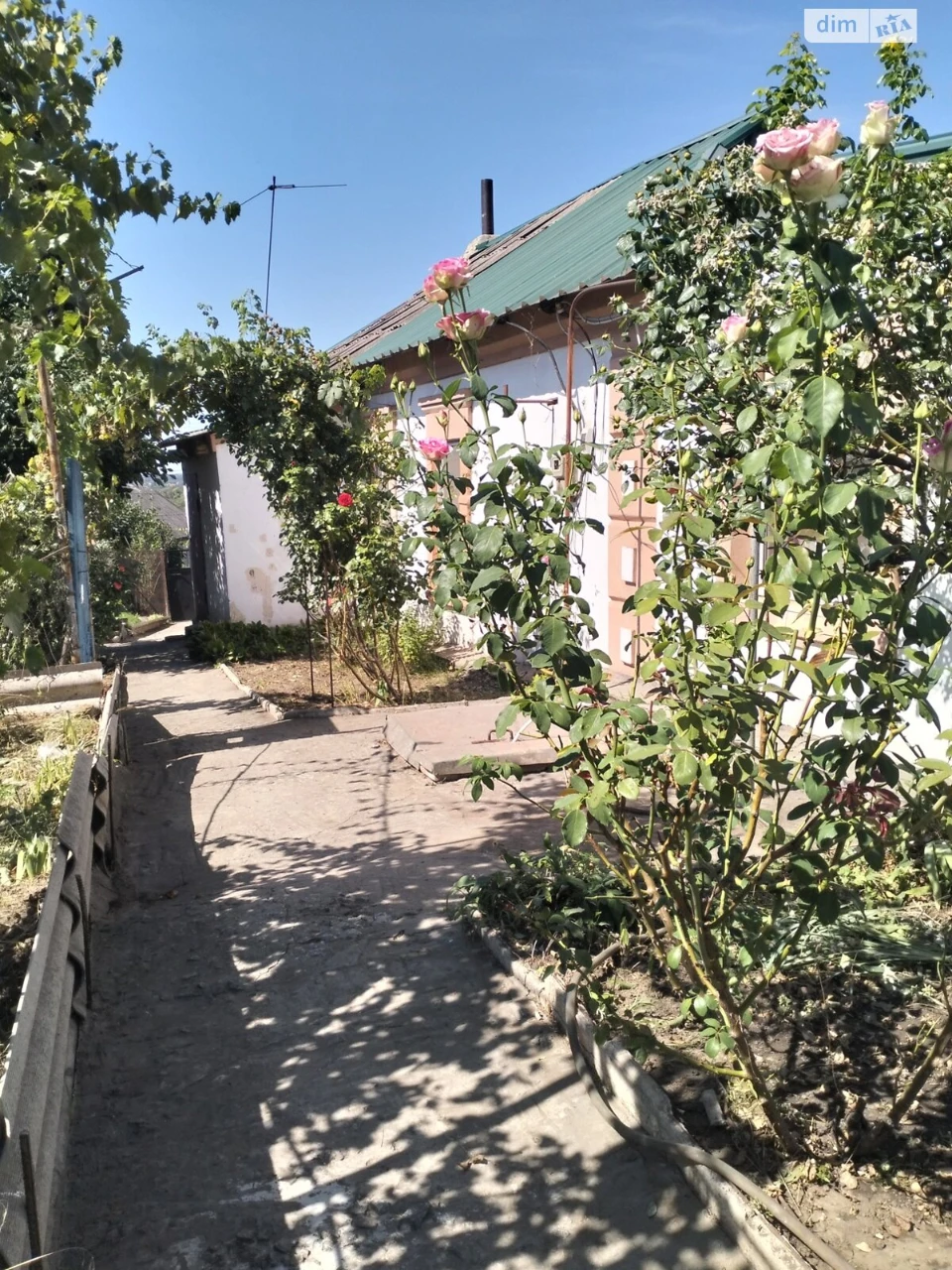 Продаж Дім Центрально-Міський