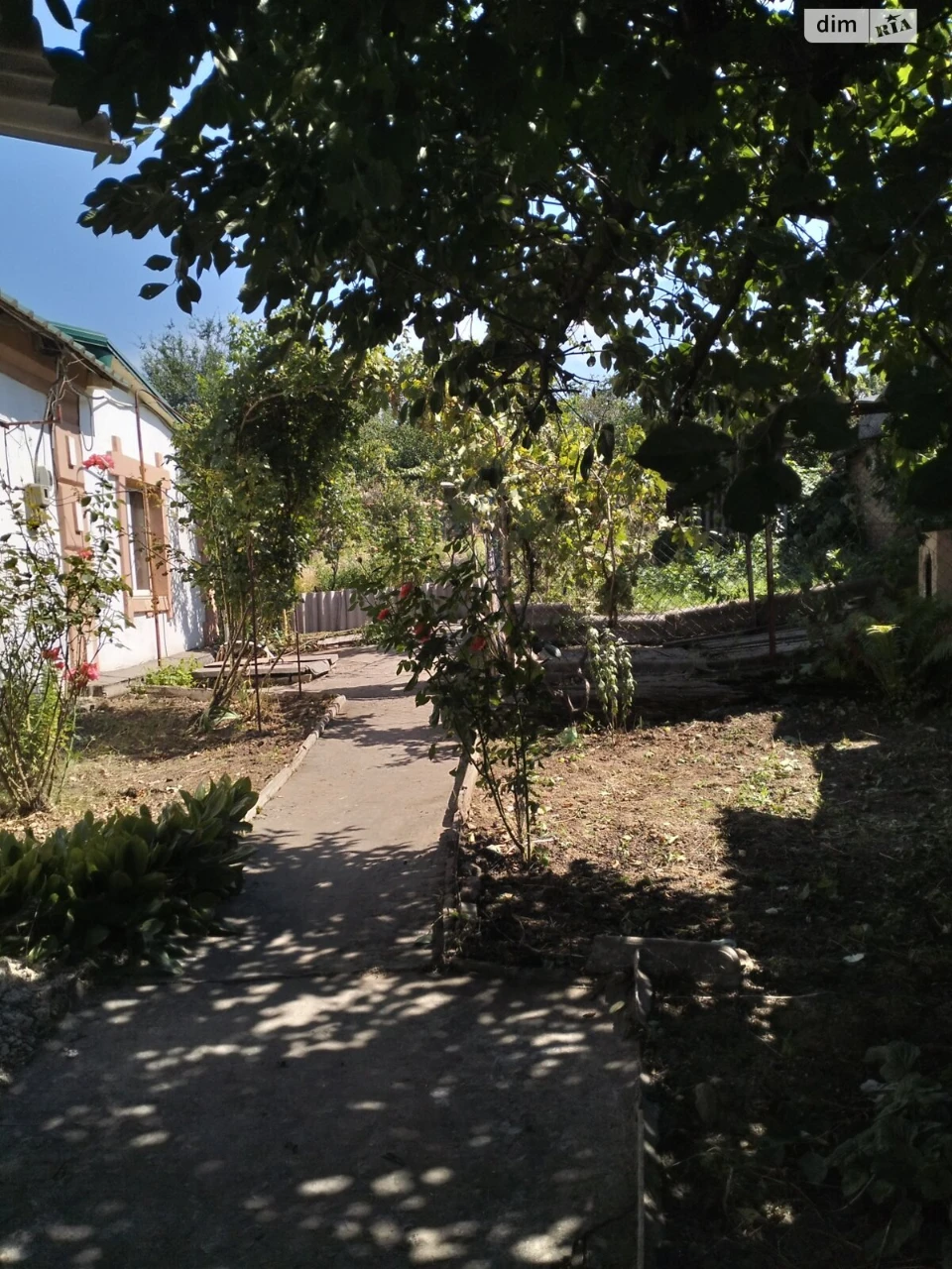Продаж Дім Центрально-Міський
