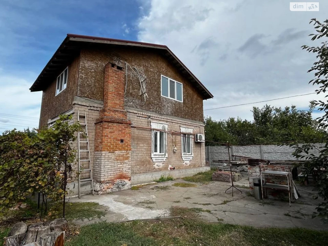House for Sale