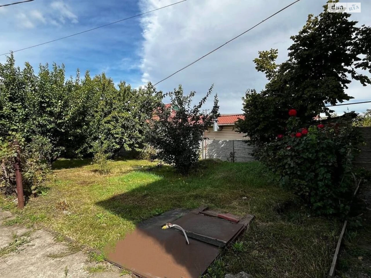 House for Sale