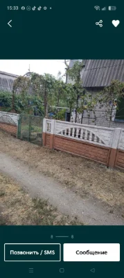 For sale: Cottage in the village of Volove, in the Krivoryzh district.