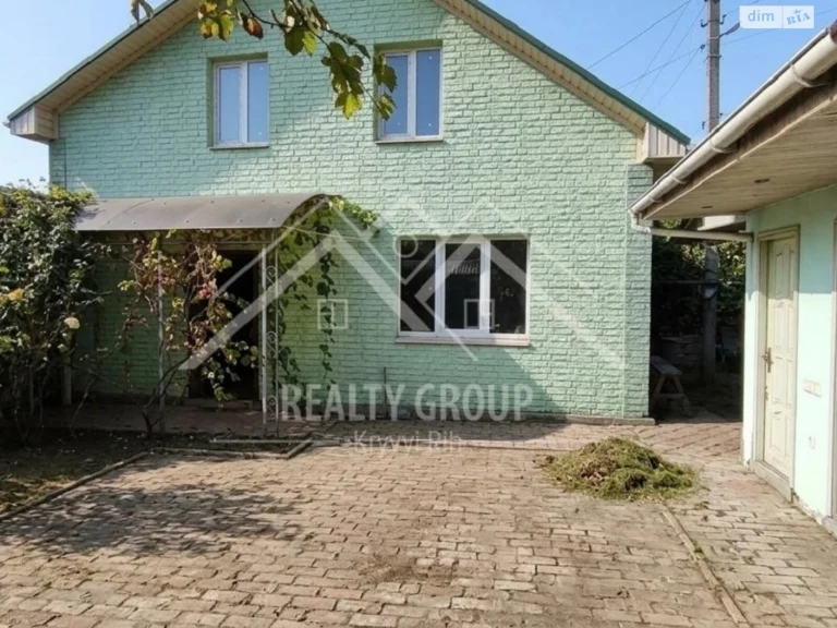 Продаж Дім Центрально-Міський