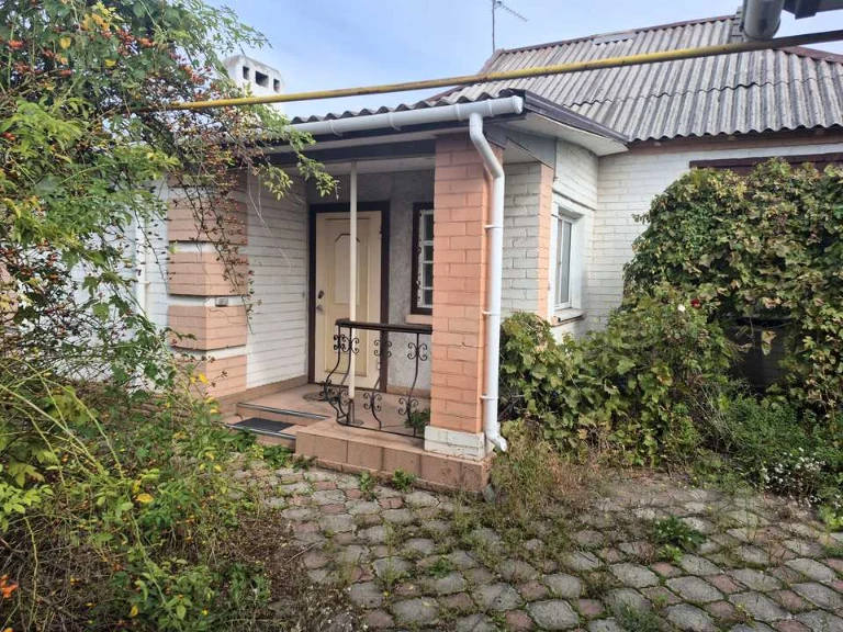 House. Kryvyi Rih, Archimedes