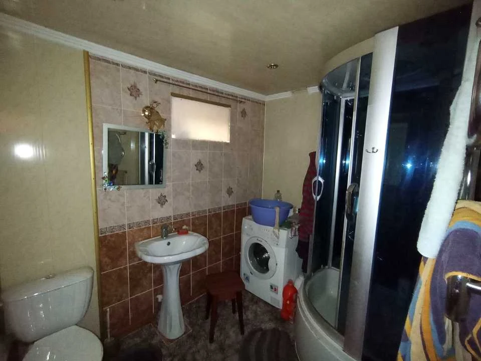 House. Kryvyi Rih, Archimedes