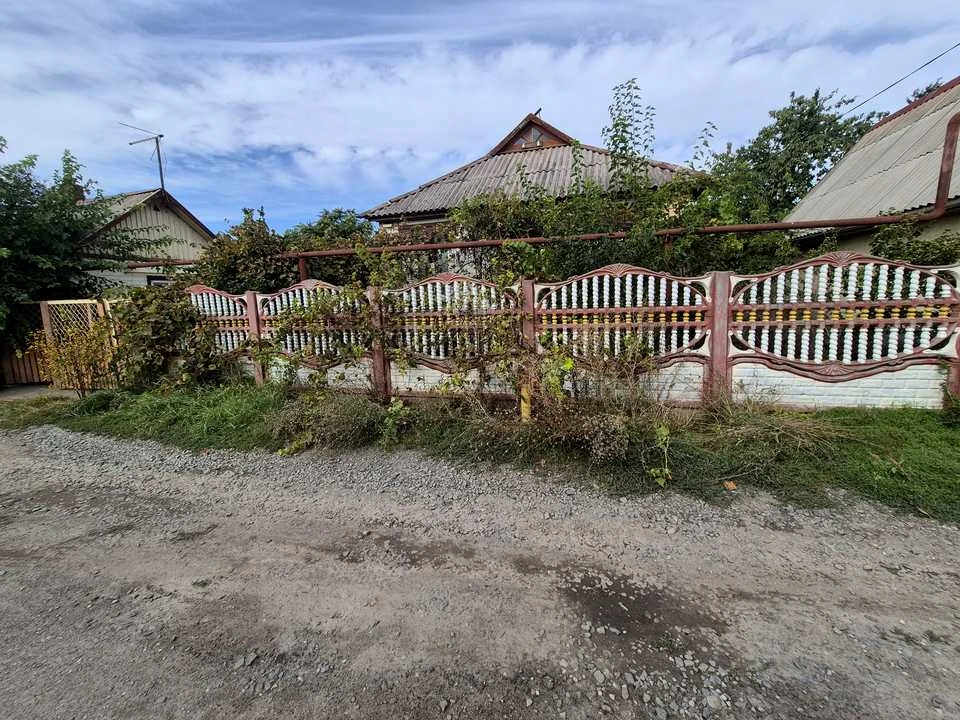 House. Kryvyi Rih, Archimedes