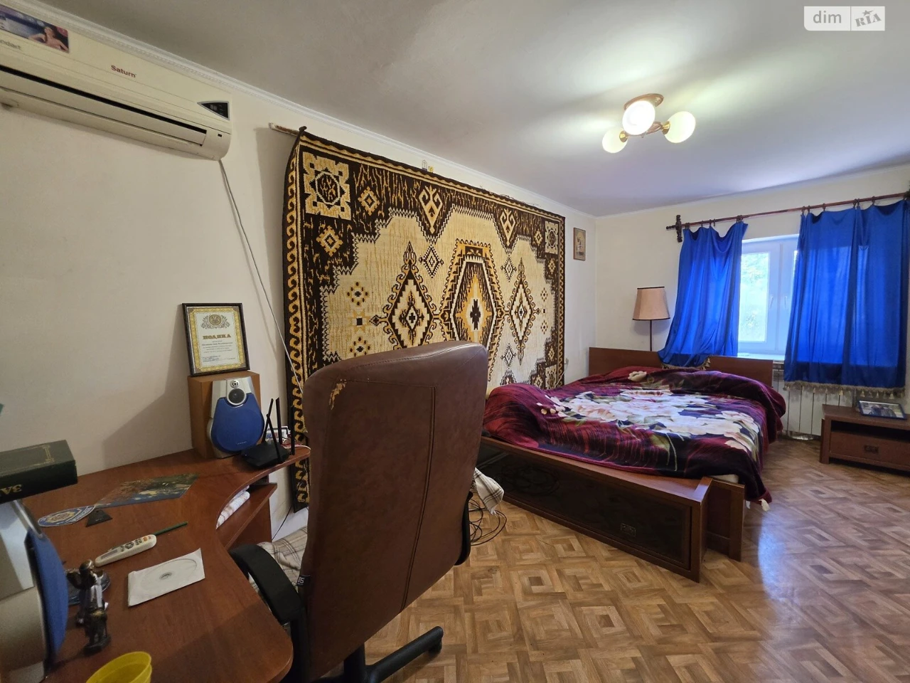 Продаж Дім Центрально-Міський