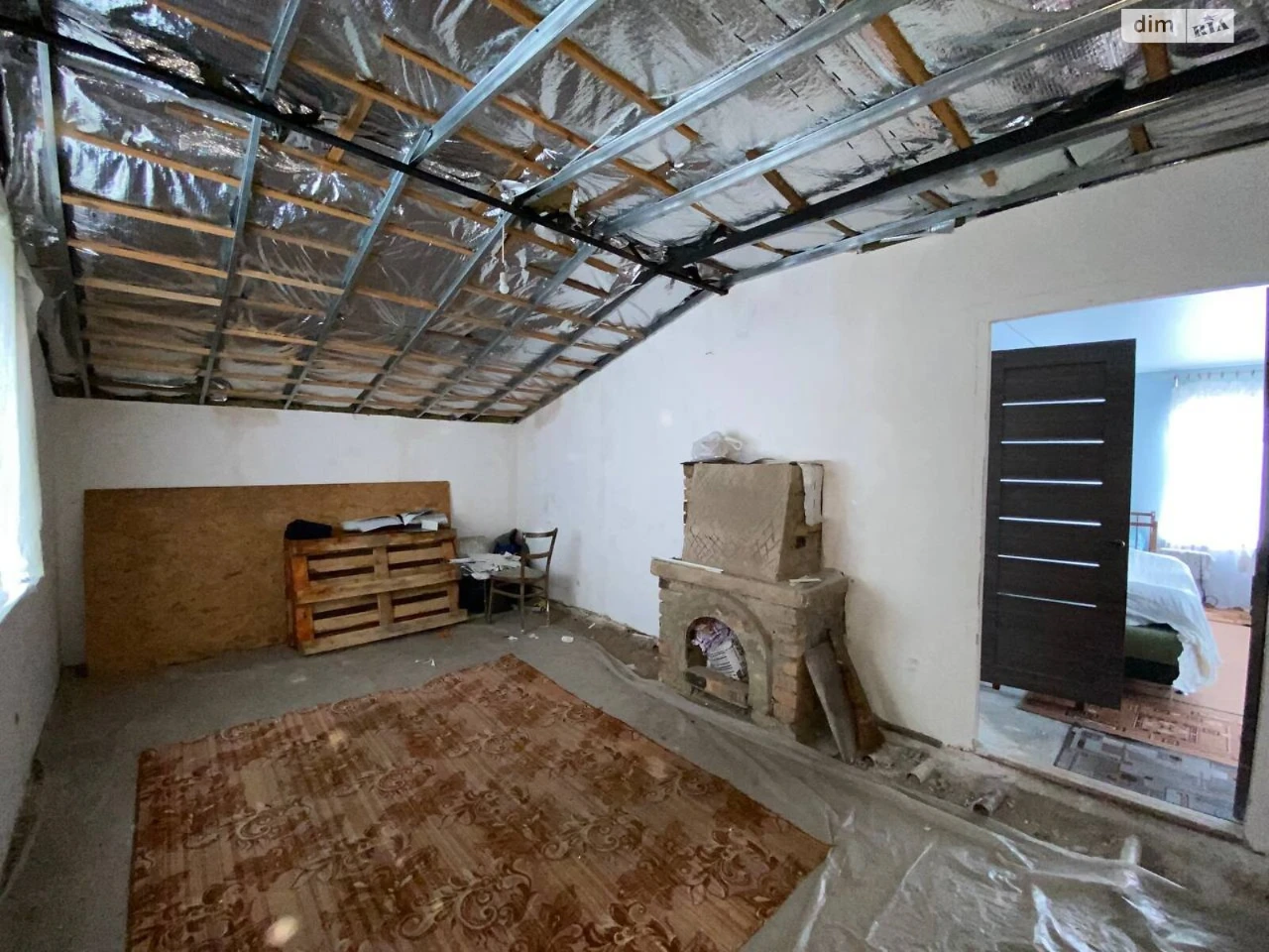Central-City House for Sale
