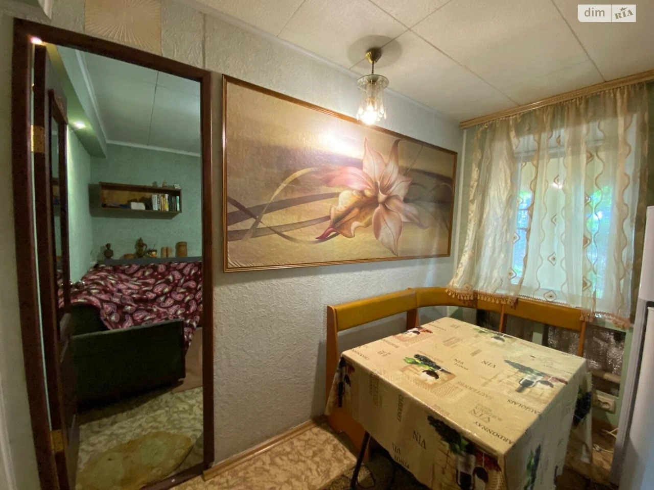 Central-City House for Sale