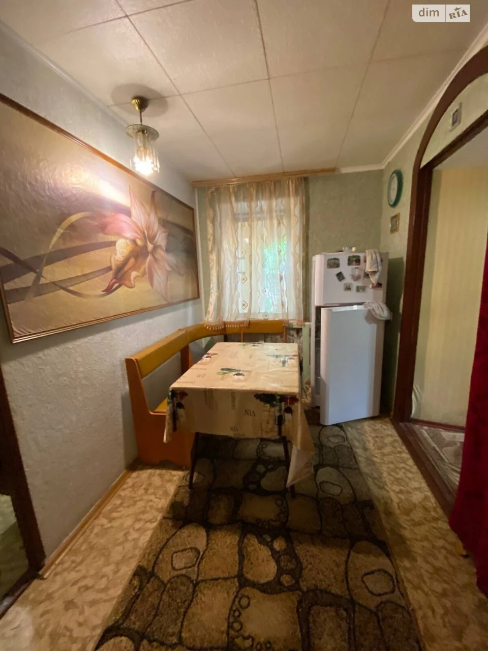 Central-City House for Sale