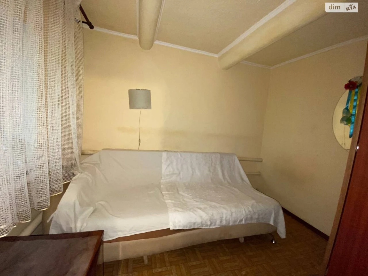 Central-City House for Sale