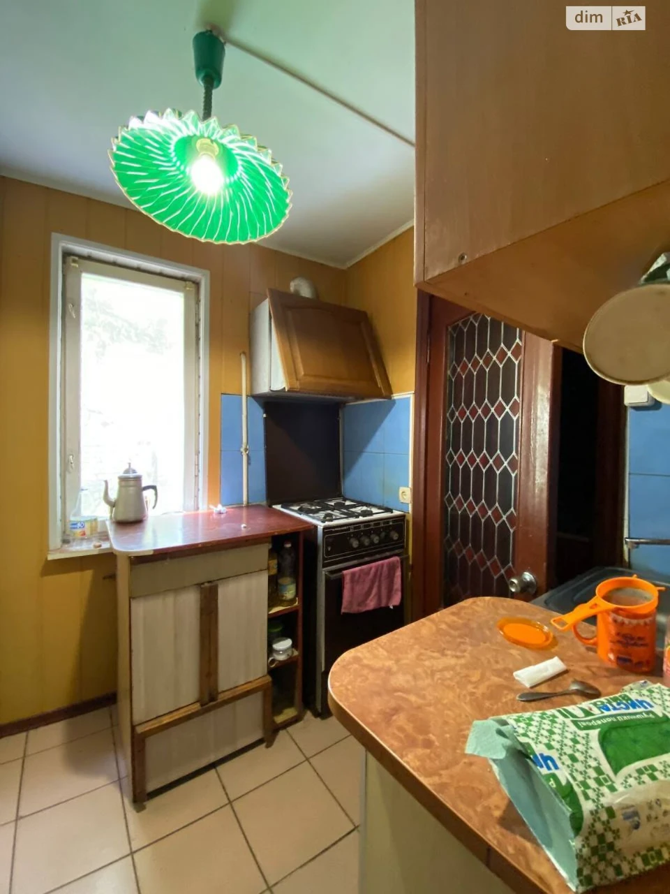 Central-City House for Sale
