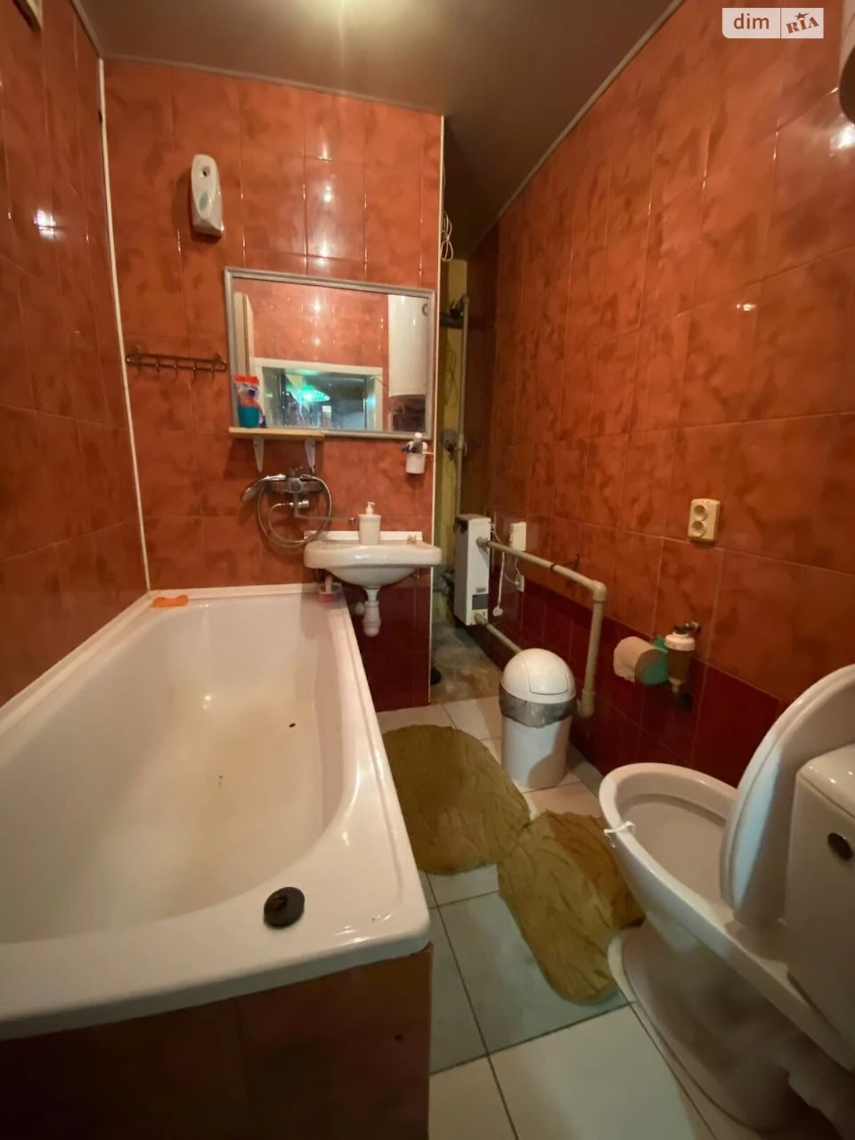 Central-City House for Sale