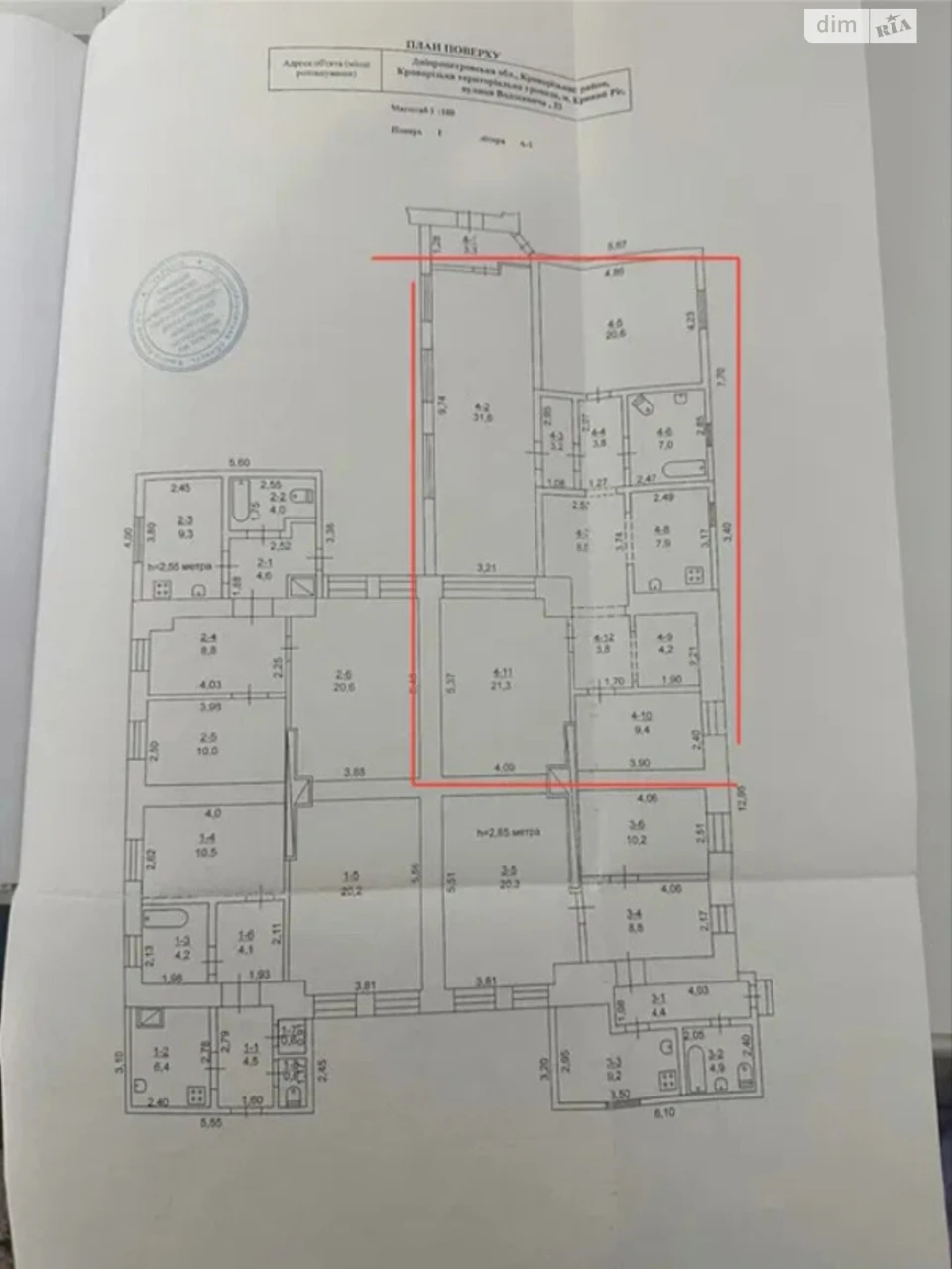 House for Sale