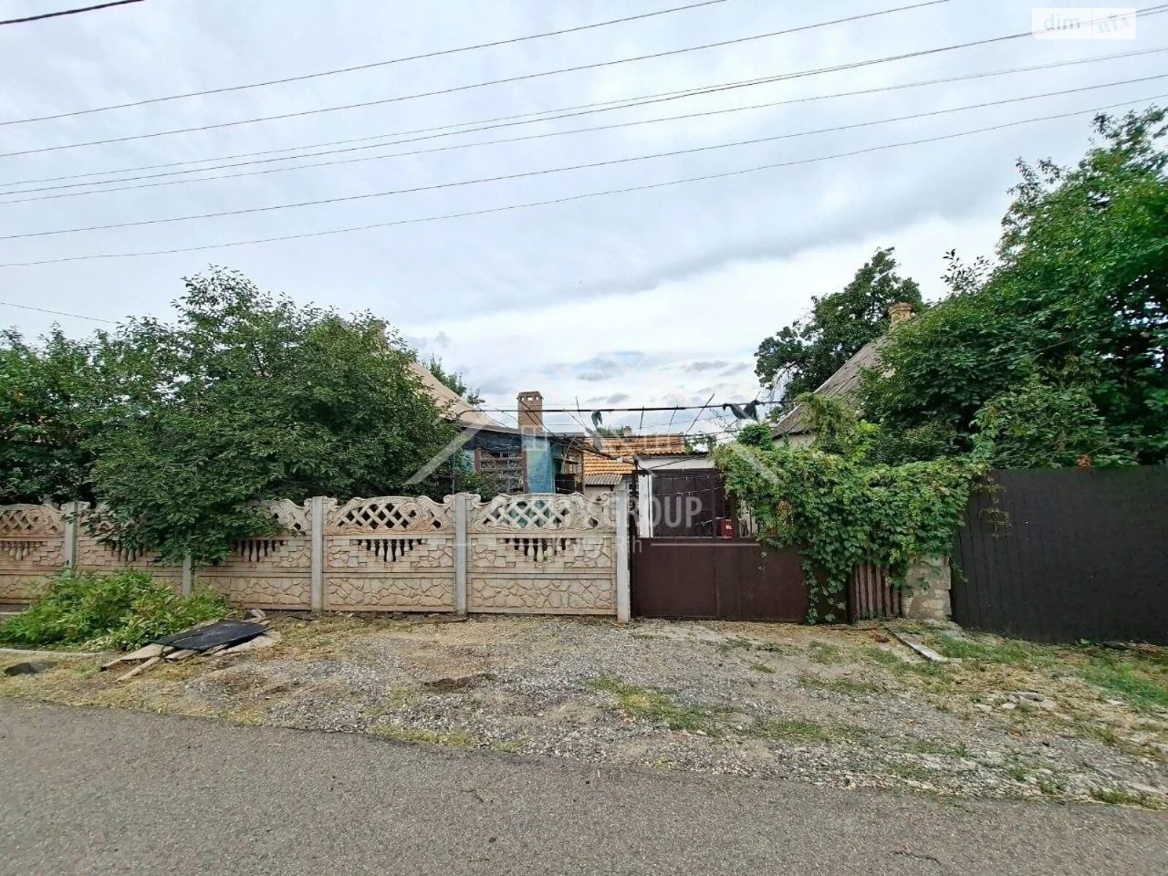Sale of Central-City House