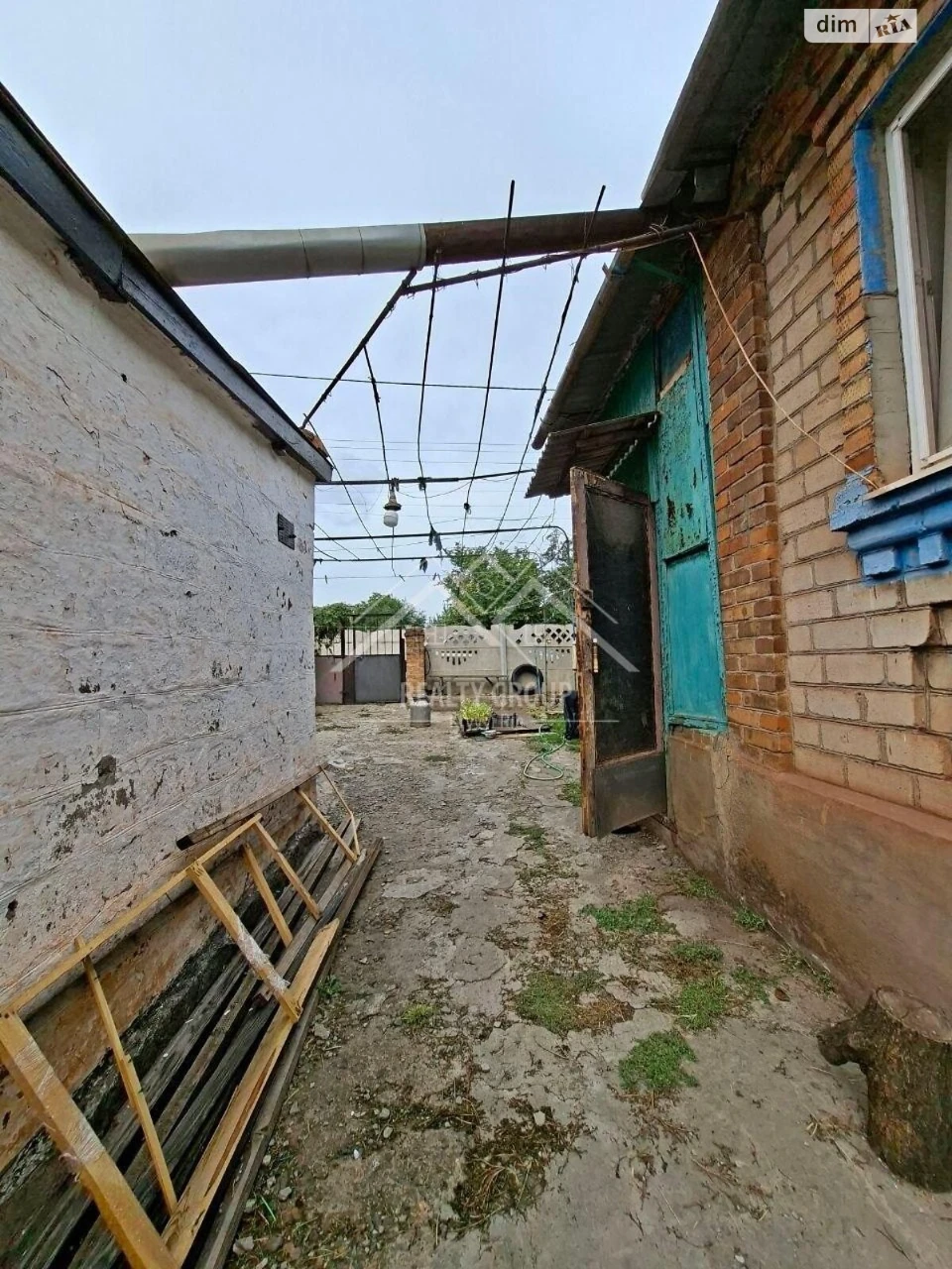 Sale of Central-City House