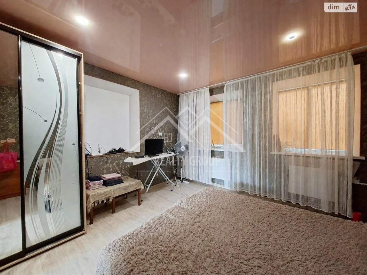 Sale of Central-City House