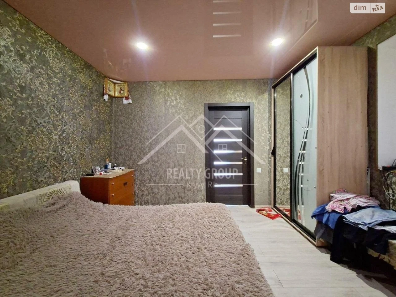 Sale of Central-City House