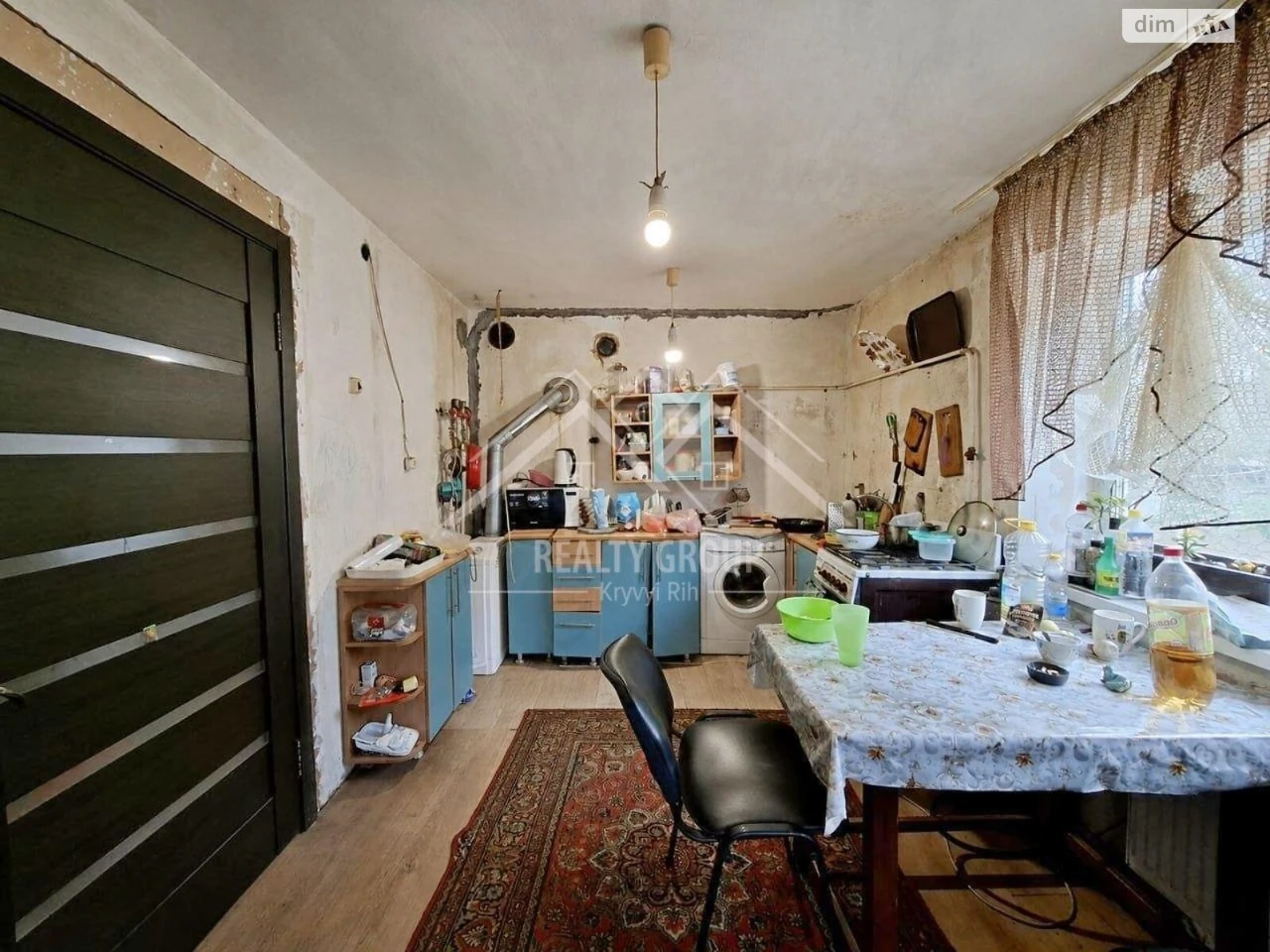 Sale of Central-City House