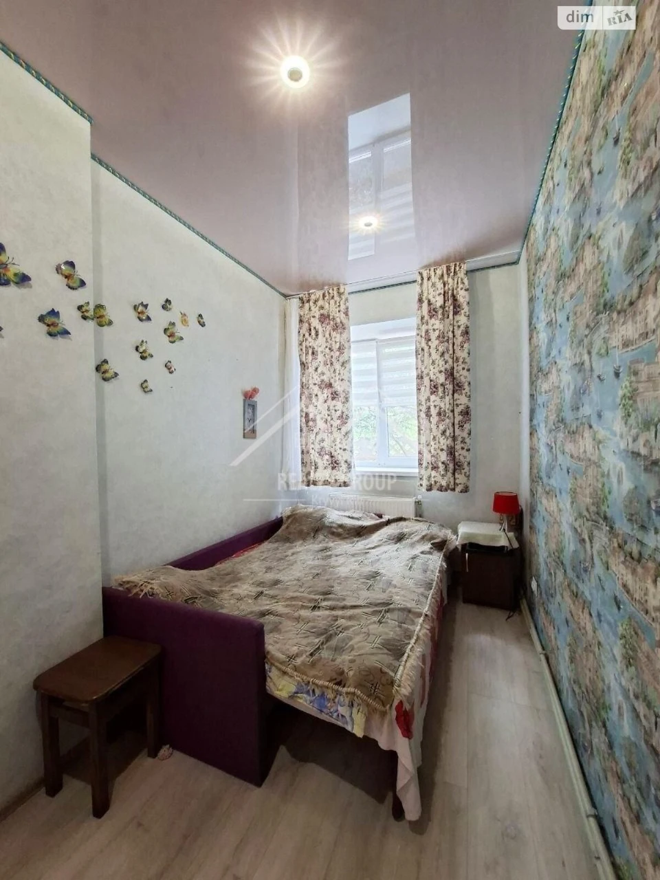 Sale of Central-City House