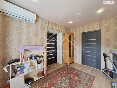 Sale of Central-City House