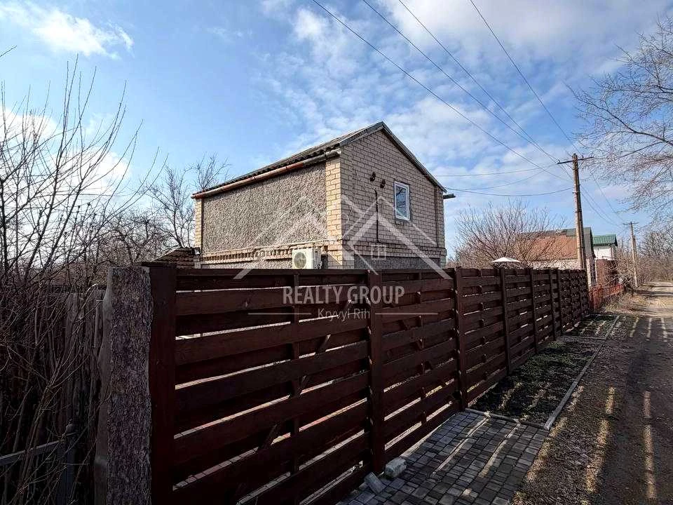 Будинок. Кривий Ріг, Військове містечко 33 вул.