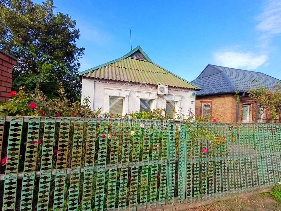 Будинок. Кривий Ріг, Прорізна вул.