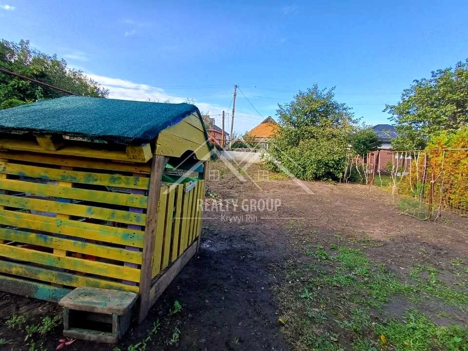 Будинок. Кривий Ріг, Прорізна вул.
