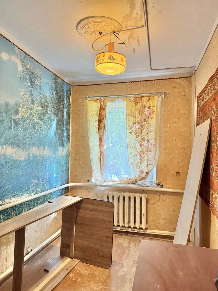 Sale of House, Bah Laistovka Street, Razivka