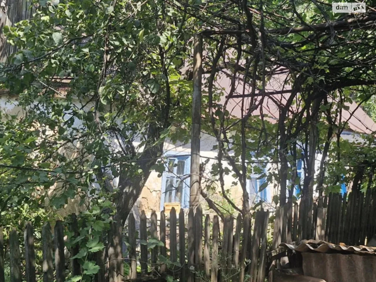 Sale of Central-City Land