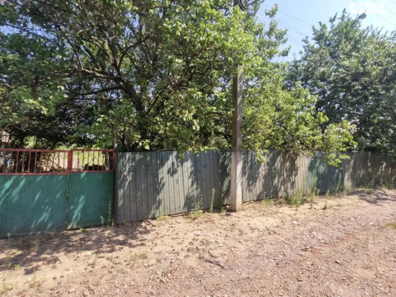 Sale of Central-City Land
