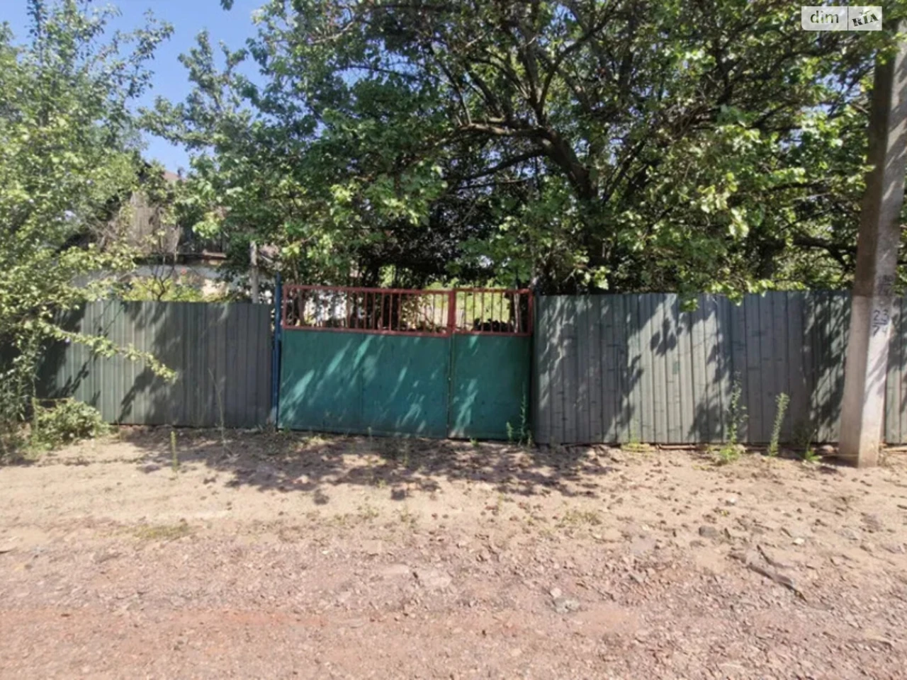 Sale of Central-City Land