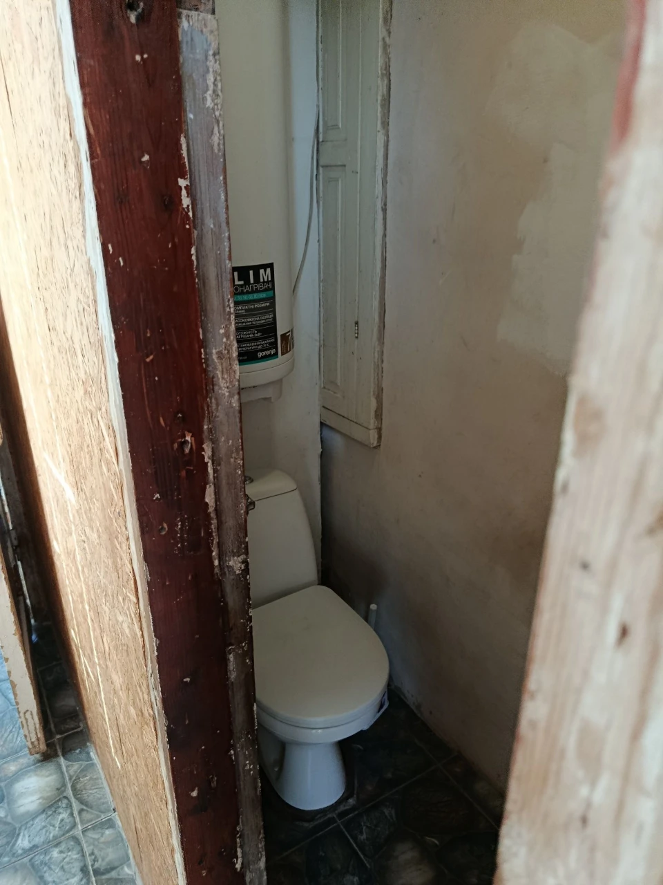 House for sale in KRES (Street Francuzska)