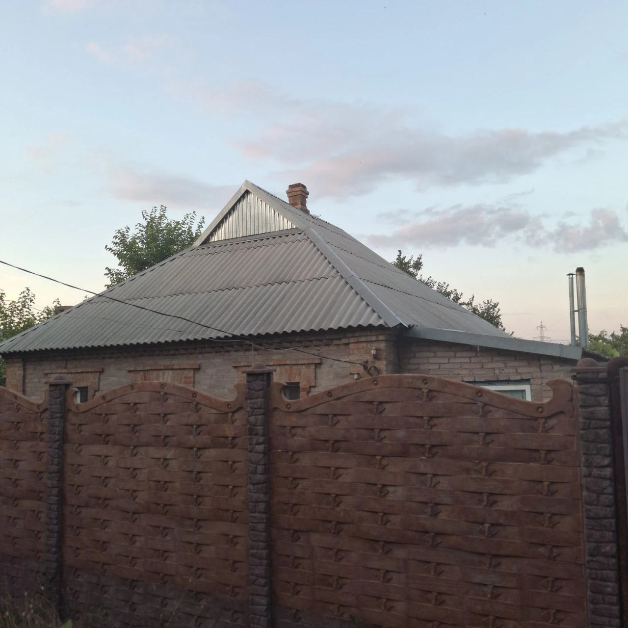 Reduced Price. House with Amenities