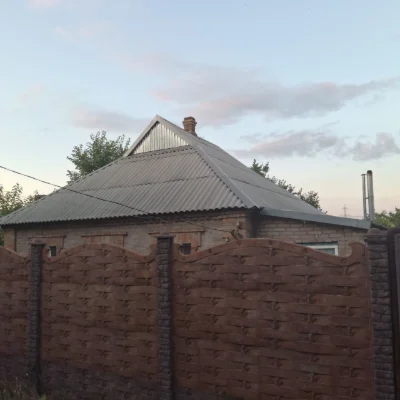 Reduced Price. House with Amenities