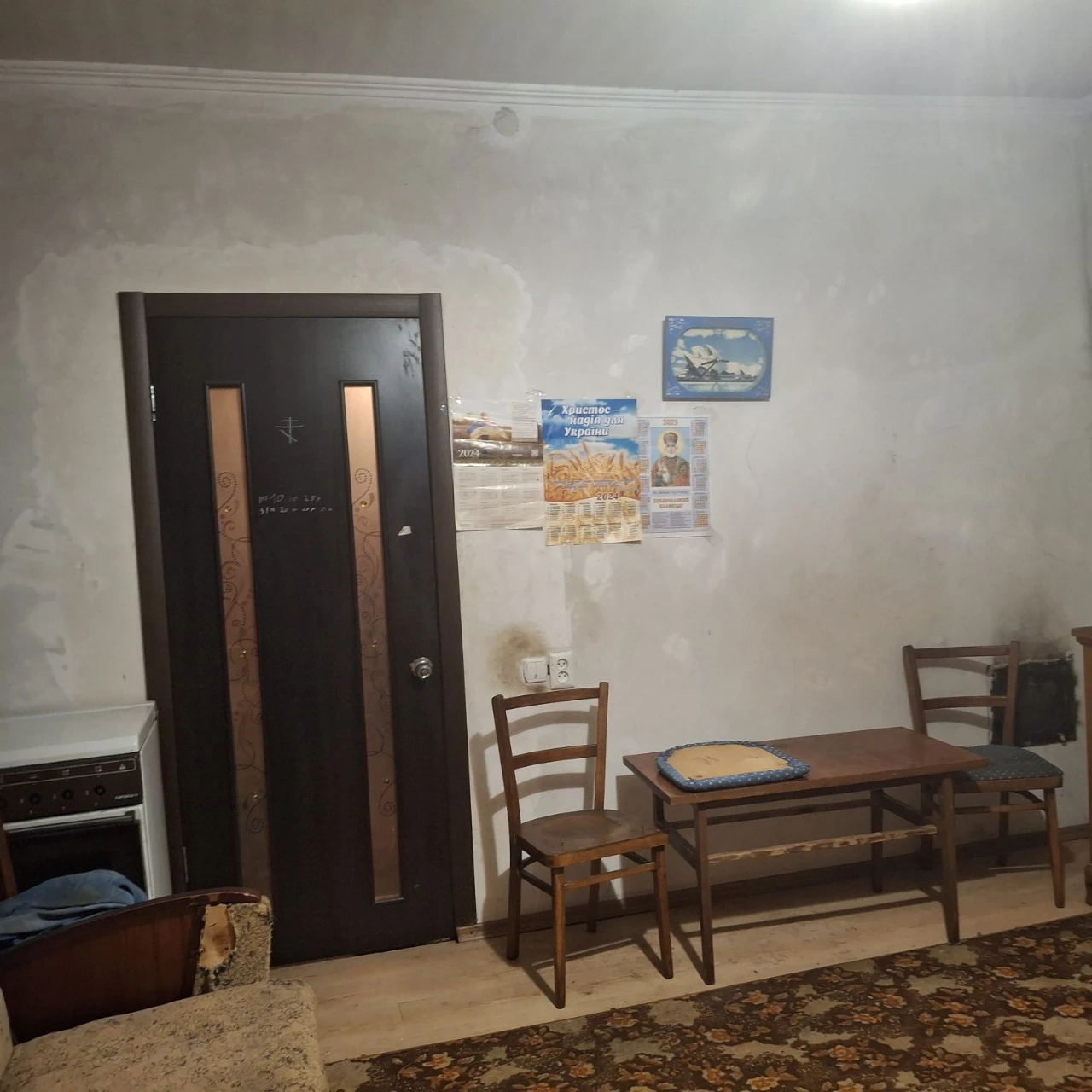 Reduced Price. House with Amenities
