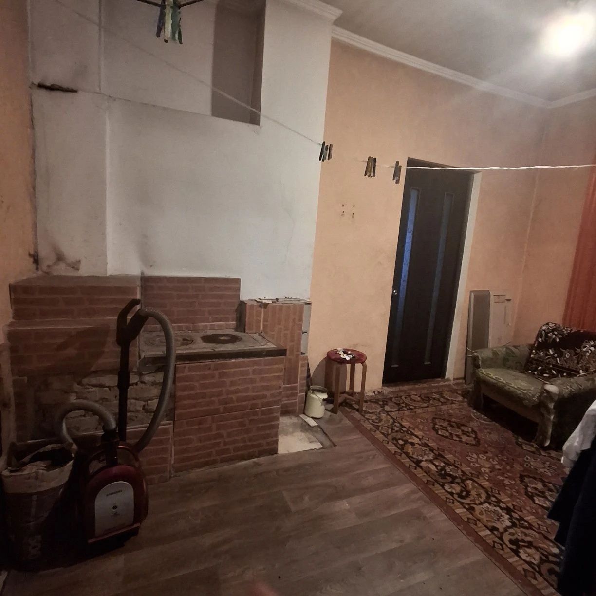 Reduced Price. House with Amenities